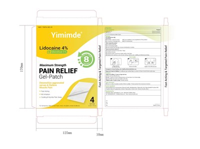 4pcs Pain Relief Package (4pcs Yimimde Pain Relief Patch V20241127 00(1))